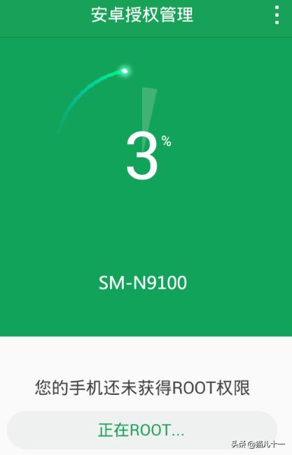 在手机上修改WIFI地址的MAC地址？-第3张图片-亚星国际官网