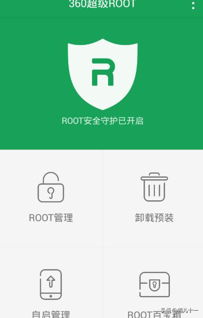 在手机上修改WIFI地址的MAC地址？-第4张图片-亚星国际官网
