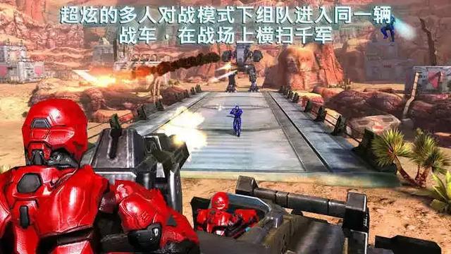 手机版单机大型游戏有哪些最经典的老款手机单机游戏-第10张图片-亚星国际官网