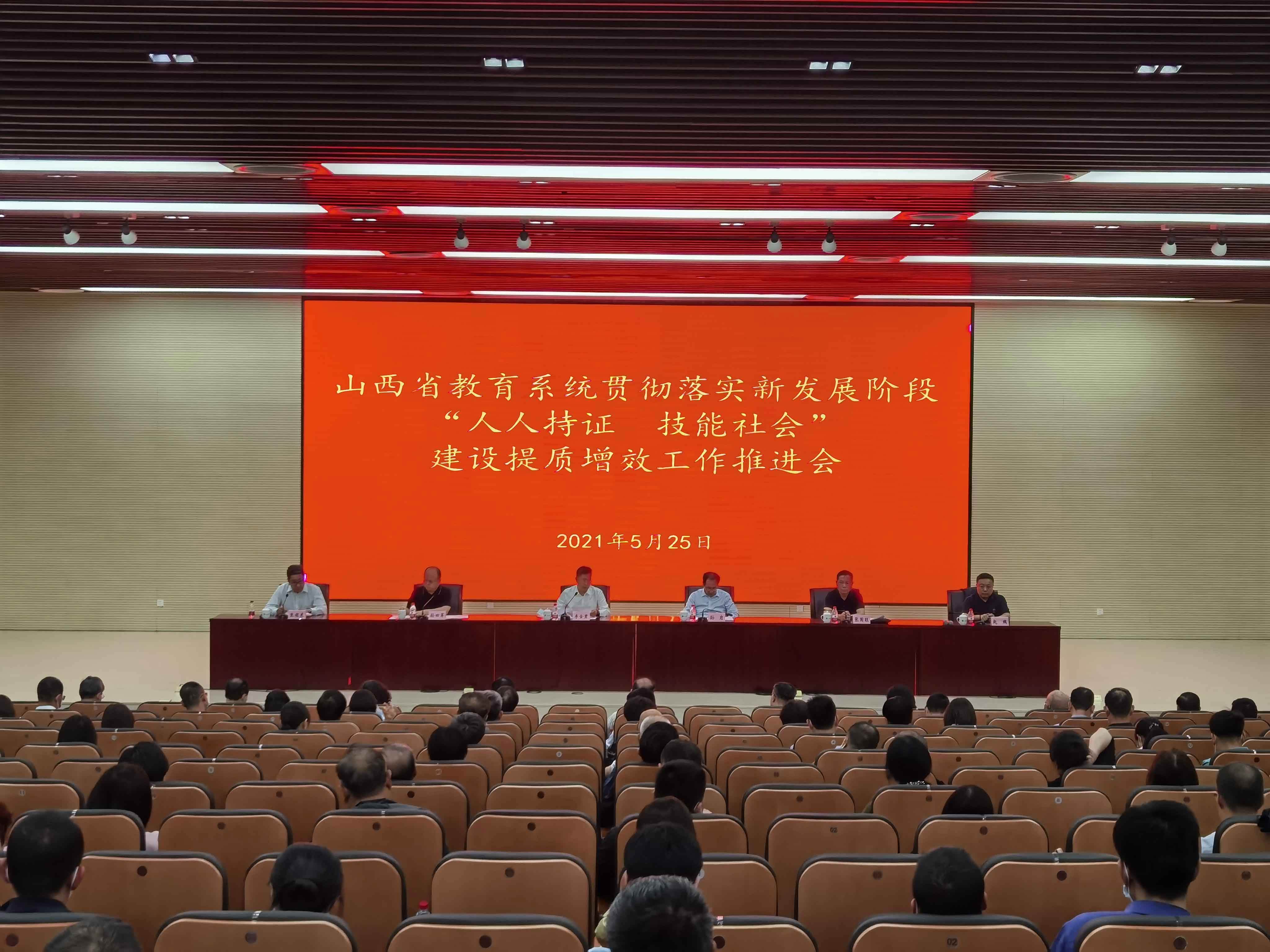 亿企播苹果手机版下载苹果手机赚钱软件app下载