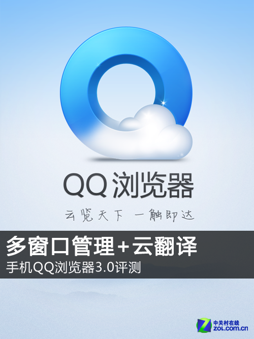 手机自带浏览器下载安装谷歌浏览器最新版本下载安装-第2张图片-亚星国际官网