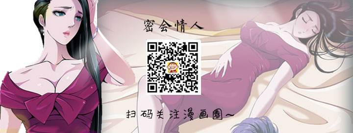 快看漫画下载应用快看漫画免费漫画在线看下载-第2张图片-亚星国际官网