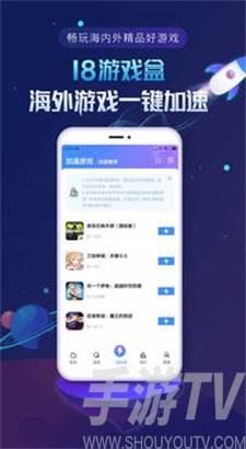 下载手机游戏app下载手机游戏到内存卡-第2张图片-亚星国际官网