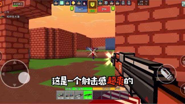 不用wifi的休闲游戏不用wifi也能玩的休闲游戏