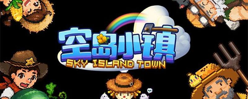 不用wifi的休闲游戏不用wifi也能玩的休闲游戏-第2张图片-亚星国际官网