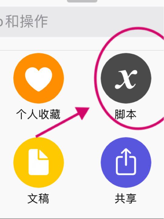 手机铃声车载中文版小苹果苹果手机下载手机铃声用什么软件-第2张图片-亚星国际官网
