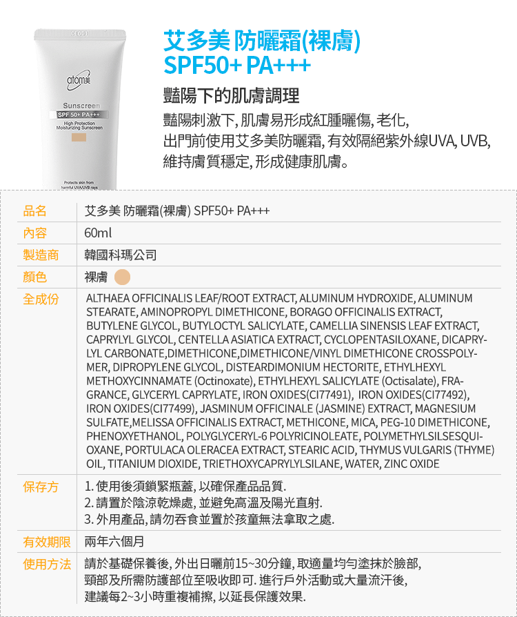 艾多美苹果手机版下载yy8848青苹果影私人视院-第2张图片-亚星国际官网