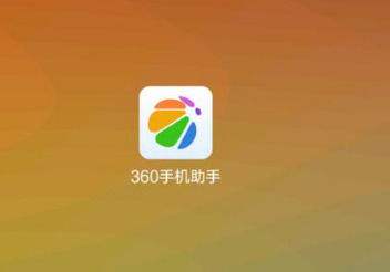 手机下载软件怎么安装到电视上的简单介绍-第2张图片-亚星国际官网