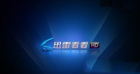 迅雷看看手机版下载苹果开心手机恢复大师官网下载苹果