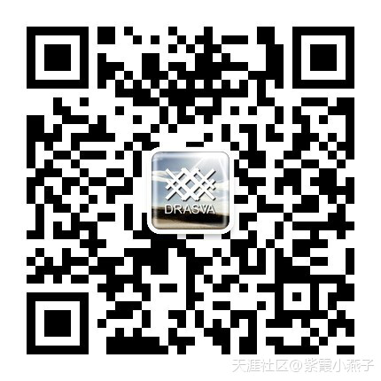 无需线就能给手机充电的DRASVA无线充电卡包！走到哪充到哪-第5张图片-亚星国际官网