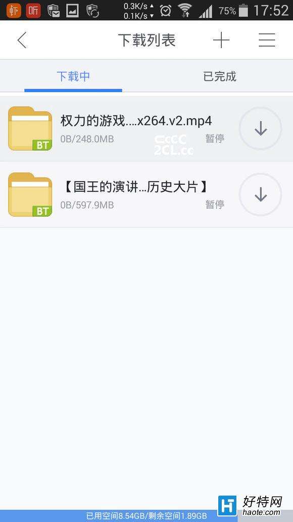 苹果手机怎么用磁力苹果手机怎么磁力下载