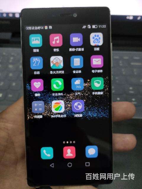 华为p8手机更新华为p8高配官方报价-第2张图片-亚星国际官网