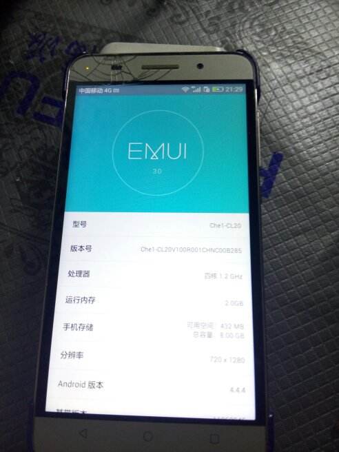 华为查看手机型号华为手机型号怎样看懂