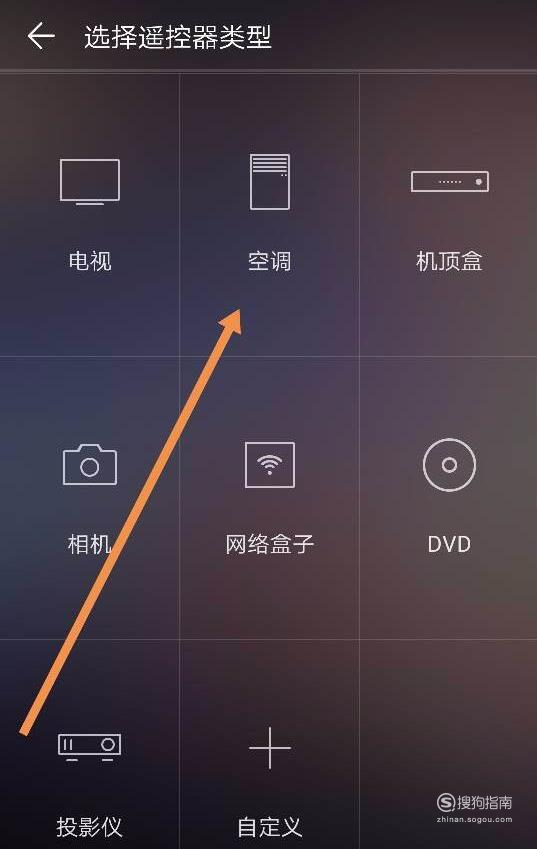 华为手机实用工具在哪的简单介绍