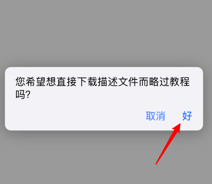 苹果手机系统瘫痪鞠婧祎同款手机苹果