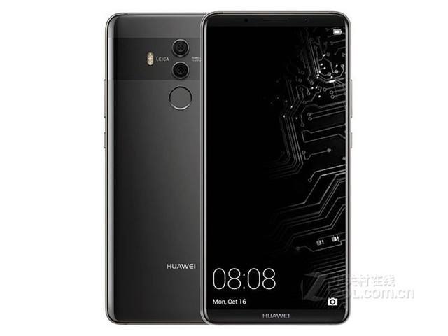 手机华为价格mate华为手机p50pro价格