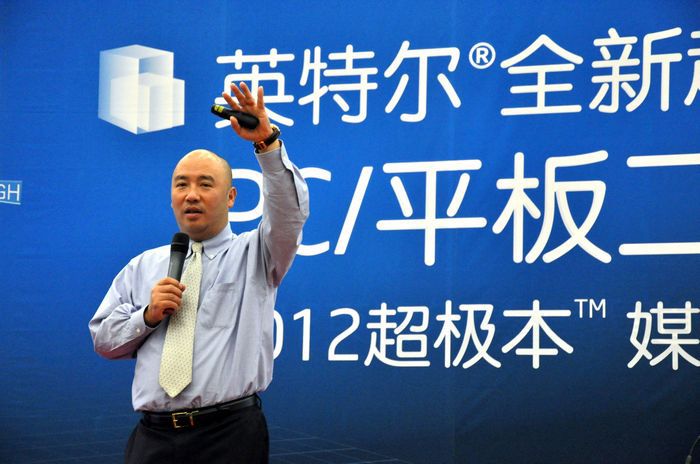 PC、平板二合一 超极本触控变形新体验