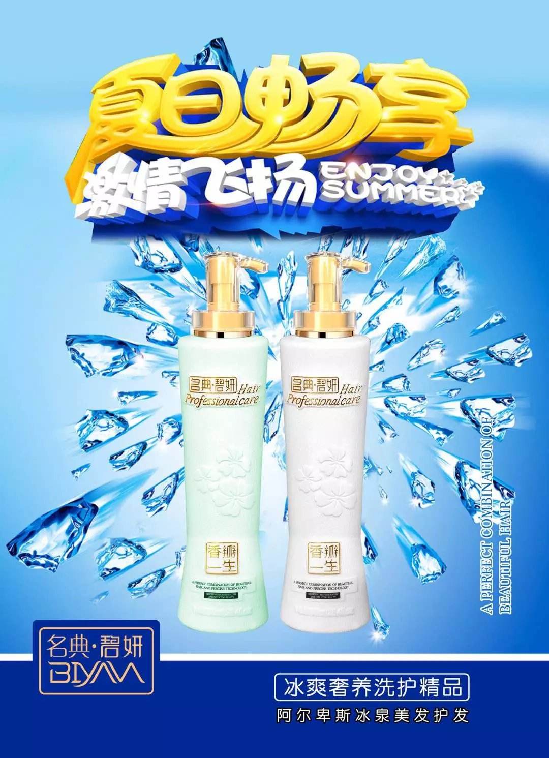 名典客户端盛大客户端下载-第2张图片-亚星国际官网