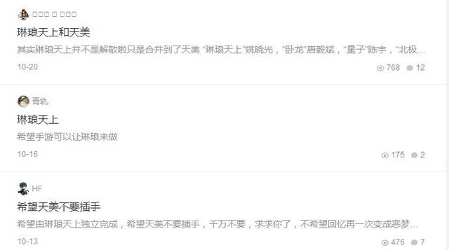 逆战游戏手机版逆战下载游戏手机版-第4张图片-亚星国际官网 逆战游戏手机版逆战下载游戏手机版-第4张图片-亚星国际官网