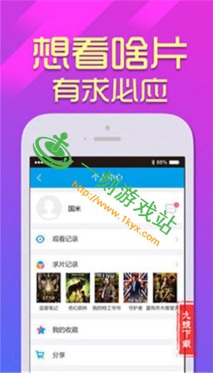 小播安卓版jj斗地主安卓版