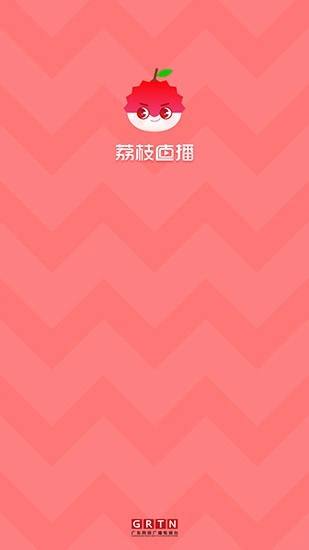 小播安卓版jj斗地主安卓版-第2张图片-亚星国际官网