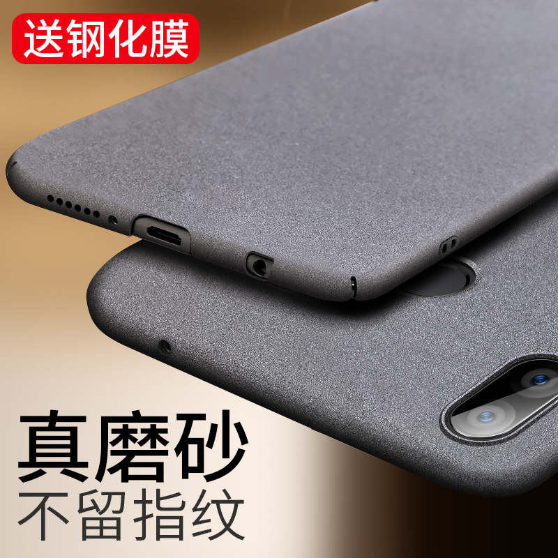 华为手机nova1华为nova1的参数