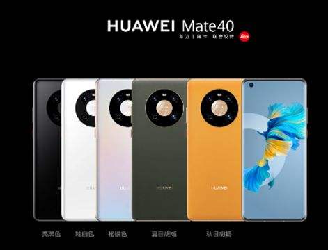 华为15年上市的手机2022下半年上市的手机