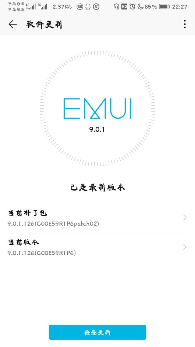 华为手机怎么设置彩信华为手机彩信设置在哪