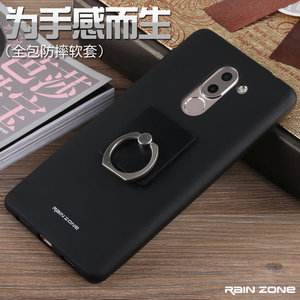 华为blntl10手机壳最新华为honor70手机套-第2张图片-亚星国际官网