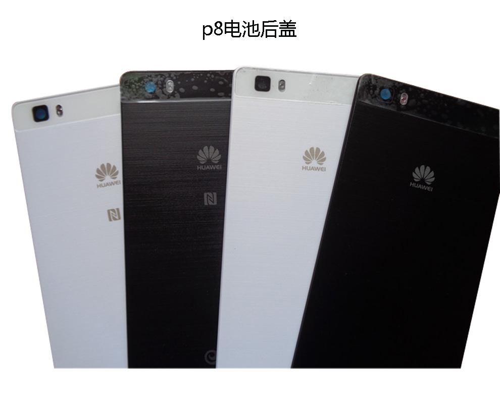 华为p8手机发烫怎么办华为手机发烫是什么原因怎么处理