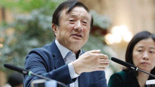 华为手机早晚新闻报华为手机最新款2022新上市-第2张图片-亚星国际官网