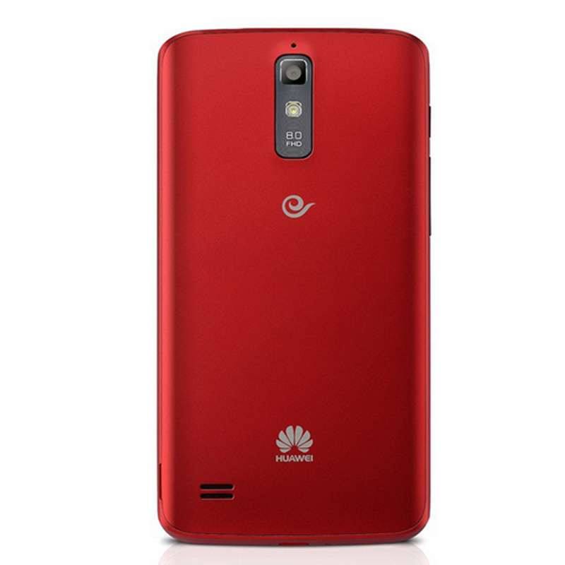 苏宁易购华为手机价格华为手机mate30价格-第2张图片-亚星国际官网