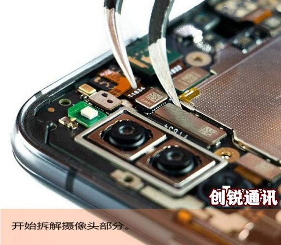 华为手机9008端口华为手机怎么进入9008-第2张图片-亚星国际官网