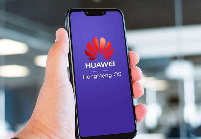 包含华为手机是安卓系统的吗的词条-第2张图片-亚星国际官网