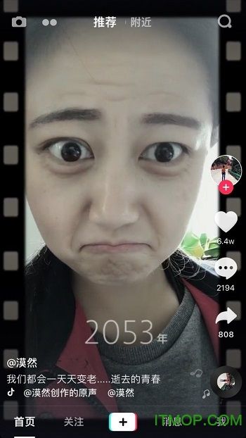 特效自拍软件苹果版苹果手机怎么自拍自己