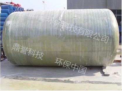 101图集手机版:广东珠海鼎誉玻璃钢化粪池图集