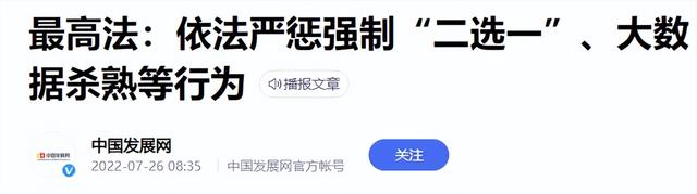 黄台软件苹果版下载黄台软件app大全下载