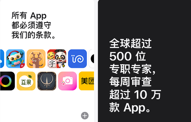 黄台软件苹果版下载黄台软件app大全下载-第2张图片-亚星国际官网 黄台软件苹果版下载黄台软件app大全下载-第2张图片-亚星国际官网
