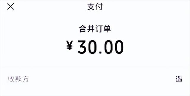 黄台软件苹果版下载黄台软件app大全下载-第12张图片-亚星国际官网 黄台软件苹果版下载黄台软件app大全下载-第12张图片-亚星国际官网