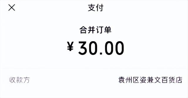 黄台软件苹果版下载黄台软件app大全下载-第13张图片-亚星国际官网 黄台软件苹果版下载黄台软件app大全下载-第13张图片-亚星国际官网