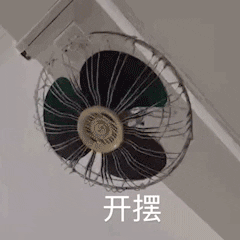 黄台软件苹果版下载黄台软件app大全下载-第14张图片-亚星国际官网 黄台软件苹果版下载黄台软件app大全下载-第14张图片-亚星国际官网