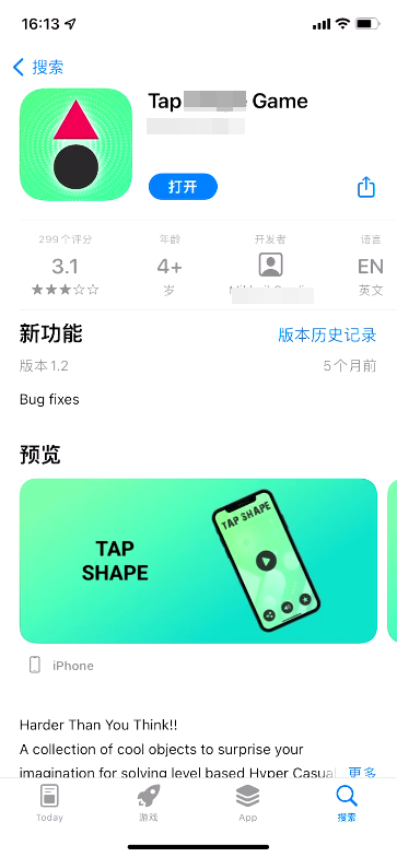 黄台软件苹果版下载黄台软件app大全下载-第15张图片-亚星国际官网 黄台软件苹果版下载黄台软件app大全下载-第15张图片-亚星国际官网