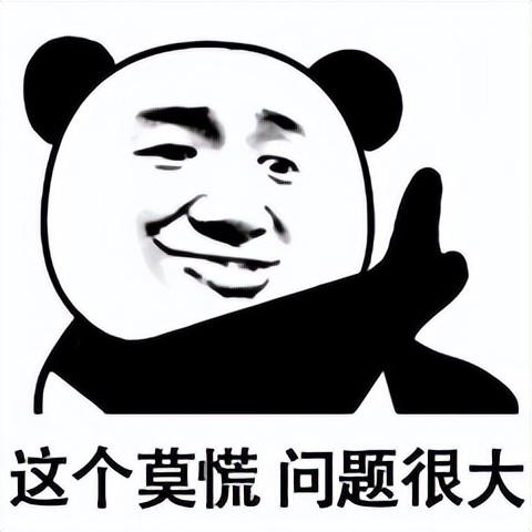 黄台软件苹果版下载黄台软件app大全下载-第21张图片-亚星国际官网 黄台软件苹果版下载黄台软件app大全下载-第21张图片-亚星国际官网