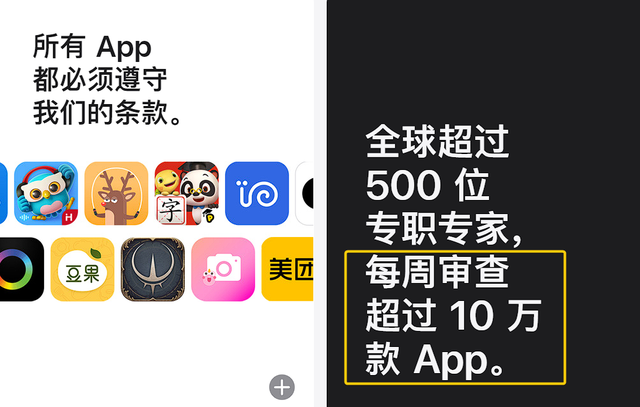 黄台软件苹果版下载黄台软件app大全下载-第23张图片-亚星国际官网 黄台软件苹果版下载黄台软件app大全下载-第23张图片-亚星国际官网