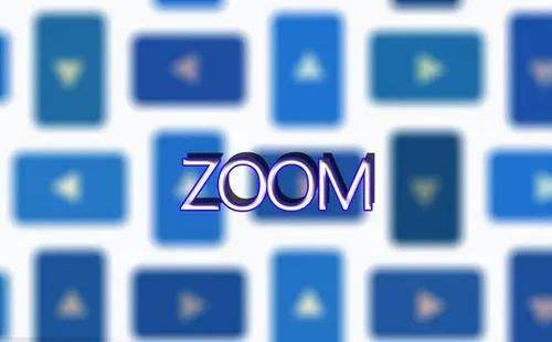 下载zoom电脑客户端Zoom中文官方网站下载