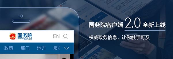 情怀外卖客户端官网商家美团外卖app下载-第2张图片-亚星国际官网