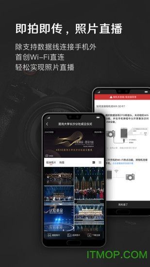 奎享安卓版奎享雕刻单机版-第2张图片-亚星国际官网