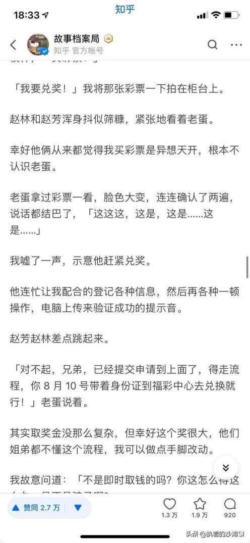 辣文书包网手机版的简单介绍-第2张图片-亚星国际官网
