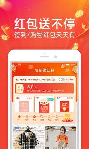 淘宝特价版苹果手机淘宝上卖二手苹果手机好的店铺有哪些