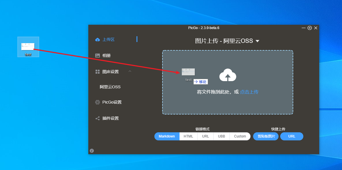 码云客户端云在客户端app下载-第2张图片-亚星国际官网